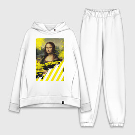 Женский костюм хлопок Oversize с принтом mona lisa в городе Новоалтайск,  |  | impressionism off white | mona lisa | off white | off white купить | off white мужской | off white цена