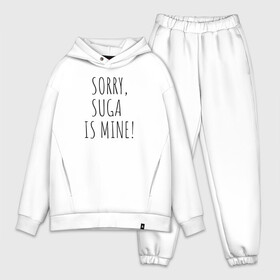 Мужской костюм хлопок OVERSIZE с принтом SORRY,SUGA IS MINE в городе Новоалтайск,  |  | bts | mine | sorry | suga | suga is minesorry | английский | бтс | буквы | извините мое | слова | фраза
