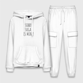 Мужской костюм хлопок с толстовкой с принтом SORRY,SUGA IS MINE в городе Новоалтайск,  |  | bts | mine | sorry | suga | suga is minesorry | английский | бтс | буквы | извините мое | слова | фраза