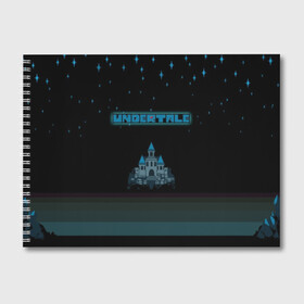 Альбом для рисования с принтом Undertale (Замок) в городе Новоалтайск, 100% бумага
 | матовая бумага, плотность 200 мг. | Тематика изображения на принте: 3d | pixel | undertale | абстракция | андертейл | волшебный | волшебство | геометрия | замок | звезды | игра | надпись | пиксель | пикселя | подземная история | текстура