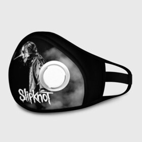 Маска из неопрена с принтом Slipknot в городе Новоалтайск, неопрен 100% | Форма огибающая нос. Резинки для ушей с дополнительной резинкой на затылке. Клапан для выдоха для активного дыхания при занятиях спортом. Эластичный материал маски и окантовки для лучшего растяжения и прилегания маски.  | slipknot | джей вайнберг | кори тейлор | крис фен | крэйг джонс | метал | мик томсон | музыка | петля | рок | сид уилсон | скользящий узел | слайпкнот | слипкнот | слипнот | удавка