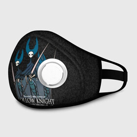 Маска из неопрена с принтом Hollow Knight (Богомол). в городе Новоалтайск, неопрен 100% | Форма огибающая нос. Резинки для ушей с дополнительной резинкой на затылке. Клапан для выдоха для активного дыхания при занятиях спортом. Эластичный материал маски и окантовки для лучшего растяжения и прилегания маски.  | 3d | cherry magic | hollow knight | mantis | богомол | игра | лорды | полый рыцарь | холлоу найт