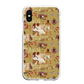 Чехол для iPhone XS Max матовый с принтом Египетские Боги в городе Новоалтайск, Силикон | Область печати: задняя сторона чехла, без боковых панелей | Тематика изображения на принте: beetle | boat | cat | cow | egypt | eye | falcon | gods | hieroglyph | osiris | papyrus | pharaoh | ra | river | scarab | styx | боги | глаз | египет | жук | иероглиф | корова | кот | лодка | око | осирис | папирус | ра | река | скарабей | сокол | стикс |