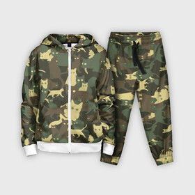 Детский костюм 3D с принтом Кошачий камуфляж в городе Новоалтайск,  |  | animal | camouflage | cat | funny | green | khaki | marsh | silhouette | болотный | животное | забавный | зеленый | камуфляж | кот | котик | силуэт | хаки