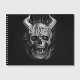 Альбом для рисования с принтом Slipknot в городе Новоалтайск, 100% бумага
 | матовая бумага, плотность 200 мг. | band | corey taylor | jim root | metal | mick thomson | music | official | альтернативный | глэм | готик | гранж | метал | музыка | пост | рок | хард