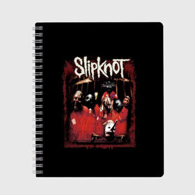 Тетрадь с принтом Slipknot в городе Новоалтайск, 100% бумага | 48 листов, плотность листов — 60 г/м2, плотность картонной обложки — 250 г/м2. Листы скреплены сбоку удобной пружинной спиралью. Уголки страниц и обложки скругленные. Цвет линий — светло-серый
 | Тематика изображения на принте: band | corey taylor | jim root | metal | mick thomson | music | official | альтернативный | глэм | готик | гранж | метал | музыка | пост | рок | слипкнот | хард