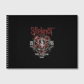 Альбом для рисования с принтом Slipknot в городе Новоалтайск, 100% бумага
 | матовая бумага, плотность 200 мг. | band | corey taylor | jim root | metal | mick thomson | music | official | альтернативный | глэм | готик | гранж | метал | музыка | пост | рок | слипкнот | хард