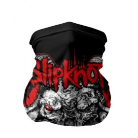Бандана-труба 3D с принтом Slipknot в городе Новоалтайск, 100% полиэстер, ткань с особыми свойствами — Activecool | плотность 150‒180 г/м2; хорошо тянется, но сохраняет форму | band | corey taylor | jim root | metal | mick thomson | music | official | альтернативный | глэм | готик | гранж | метал | музыка | пост | рок | слипкнот | хард