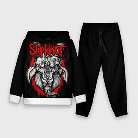 Детский костюм 3D (с толстовкой) с принтом Slipknot в городе Новоалтайск,  |  | Тематика изображения на принте: band | corey taylor | jim root | metal | mick thomson | music | official | альтернативный | глэм | готик | гранж | метал | музыка | пост | рок | слипкнот | хард