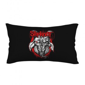 Подушка 3D антистресс с принтом Slipknot в городе Новоалтайск, наволочка — 100% полиэстер, наполнитель — вспененный полистирол | состоит из подушки и наволочки на молнии | band | corey taylor | jim root | metal | mick thomson | music | official | альтернативный | глэм | готик | гранж | метал | музыка | пост | рок | слипкнот | хард
