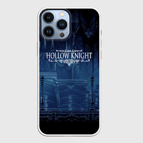 Чехол для iPhone 13 Pro Max с принтом HOLLOW KNIGHT в городе Новоалтайск,  |  | Тематика изображения на принте: game | games | hallownest | hollow knight | безымянный рыцарь | бои | враги | заброшенное королевство | игра | исследование | компьютерная игра | насекомые | персонаж | поиск | приключения | секреты