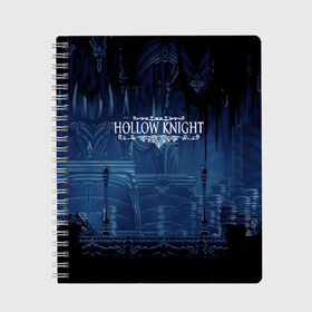 Тетрадь с принтом HOLLOW KNIGHT в городе Новоалтайск, 100% бумага | 48 листов, плотность листов — 60 г/м2, плотность картонной обложки — 250 г/м2. Листы скреплены сбоку удобной пружинной спиралью. Уголки страниц и обложки скругленные. Цвет линий — светло-серый
 | game | games | hallownest | hollow knight | безымянный рыцарь | бои | враги | заброшенное королевство | игра | исследование | компьютерная игра | насекомые | персонаж | поиск | приключения | секреты