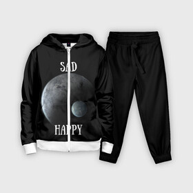 Детский костюм 3D с принтом Sad Happy в городе Новоалтайск,  |  | jesus | rap | грустный | джизус | джизус возрождение | джизус рэпер | джизус ты ювелир | мерч | музыка | реп | рэп | счастливый