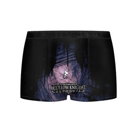 Мужские трусы 3D с принтом HOLLOW KNIGHT в городе Новоалтайск, 50% хлопок, 50% полиэстер | классическая посадка, на поясе мягкая тканевая резинка | game | games | hallownest | hollow knight | безымянный рыцарь | бои | враги | заброшенное королевство | игра | исследование | компьютерная игра | насекомые | персонаж | поиск | приключения | секреты