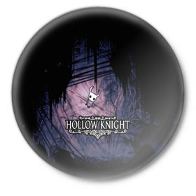 Значок с принтом HOLLOW KNIGHT в городе Новоалтайск,  металл | круглая форма, металлическая застежка в виде булавки | Тематика изображения на принте: game | games | hallownest | hollow knight | безымянный рыцарь | бои | враги | заброшенное королевство | игра | исследование | компьютерная игра | насекомые | персонаж | поиск | приключения | секреты