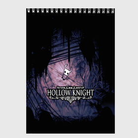 Скетчбук с принтом HOLLOW KNIGHT в городе Новоалтайск, 100% бумага
 | 48 листов, плотность листов — 100 г/м2, плотность картонной обложки — 250 г/м2. Листы скреплены сверху удобной пружинной спиралью | game | games | hallownest | hollow knight | безымянный рыцарь | бои | враги | заброшенное королевство | игра | исследование | компьютерная игра | насекомые | персонаж | поиск | приключения | секреты