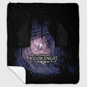 Плед с рукавами с принтом HOLLOW KNIGHT в городе Новоалтайск, 100% полиэстер | Закругленные углы, все края обработаны. Ткань не мнется и не растягивается. Размер 170*145 | game | games | hallownest | hollow knight | безымянный рыцарь | бои | враги | заброшенное королевство | игра | исследование | компьютерная игра | насекомые | персонаж | поиск | приключения | секреты