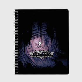 Тетрадь с принтом HOLLOW KNIGHT в городе Новоалтайск, 100% бумага | 48 листов, плотность листов — 60 г/м2, плотность картонной обложки — 250 г/м2. Листы скреплены сбоку удобной пружинной спиралью. Уголки страниц и обложки скругленные. Цвет линий — светло-серый
 | game | games | hallownest | hollow knight | безымянный рыцарь | бои | враги | заброшенное королевство | игра | исследование | компьютерная игра | насекомые | персонаж | поиск | приключения | секреты