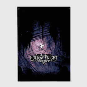 Постер с принтом HOLLOW KNIGHT в городе Новоалтайск, 100% бумага
 | бумага, плотность 150 мг. Матовая, но за счет высокого коэффициента гладкости имеет небольшой блеск и дает на свету блики, но в отличии от глянцевой бумаги не покрыта лаком | game | games | hallownest | hollow knight | безымянный рыцарь | бои | враги | заброшенное королевство | игра | исследование | компьютерная игра | насекомые | персонаж | поиск | приключения | секреты
