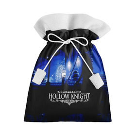 Подарочный 3D мешок с принтом HOLLOW KNIGHT в городе Новоалтайск, 100% полиэстер | Размер: 29*39 см | Тематика изображения на принте: game | games | hallownest | hollow knight | безымянный рыцарь | бои | враги | заброшенное королевство | игра | исследование | компьютерная игра | насекомые | персонаж | поиск | приключения | секреты