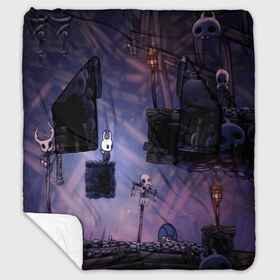 Плед с рукавами с принтом HOLLOW KNIGHT в городе Новоалтайск, 100% полиэстер | Закругленные углы, все края обработаны. Ткань не мнется и не растягивается. Размер 170*145 | game | games | hallownest | hollow knight | безымянный рыцарь | бои | враги | заброшенное королевство | игра | исследование | компьютерная игра | насекомые | персонаж | поиск | приключения | секреты