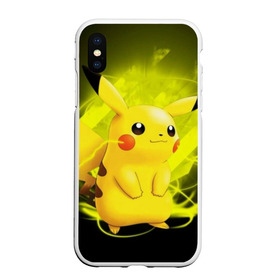 Чехол для iPhone XS Max матовый с принтом Pikachu Pika Pika в городе Новоалтайск, Силикон | Область печати: задняя сторона чехла, без боковых панелей | pika | pikachu | аниме | детская | детям | игры | молния | мышка | мышь | пика | пикачу | покемон | покемоны