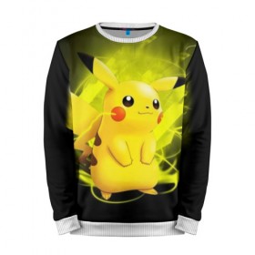 Мужской свитшот 3D с принтом Pikachu Pika Pika в городе Новоалтайск, 100% полиэстер с мягким внутренним слоем | круглый вырез горловины, мягкая резинка на манжетах и поясе, свободная посадка по фигуре | pika | pikachu | аниме | детская | детям | игры | молния | мышка | мышь | пика | пикачу | покемон | покемоны