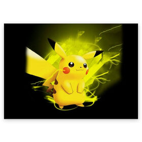 Поздравительная открытка с принтом Pikachu Pika Pika в городе Новоалтайск, 100% бумага | плотность бумаги 280 г/м2, матовая, на обратной стороне линовка и место для марки
 | pika | pikachu | аниме | детская | детям | игры | молния | мышка | мышь | пика | пикачу | покемон | покемоны