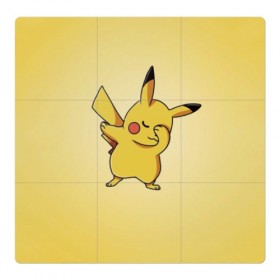 Магнитный плакат 3Х3 с принтом Pikachu Pika Pika в городе Новоалтайск, Полимерный материал с магнитным слоем | 9 деталей размером 9*9 см | pika | pikachu | аниме | детская | детям | игры | молния | мышка | мышь | пика | пикачу | покемон | покемоны