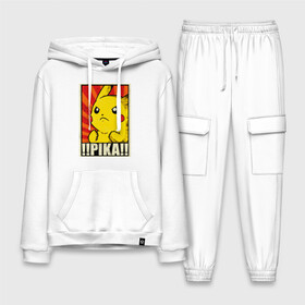 Мужской костюм хлопок с толстовкой с принтом Pikachu Pika Pika в городе Новоалтайск,  |  | pika | pikachu | аниме | детская | детям | игры | молния | мышка | мышь | пика | пикачу | покемон | покемоны