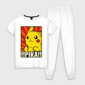 Женская пижама хлопок с принтом Pikachu Pika Pika в городе Новоалтайск, 100% хлопок | брюки и футболка прямого кроя, без карманов, на брюках мягкая резинка на поясе и по низу штанин | pika | pikachu | аниме | детская | детям | игры | молния | мышка | мышь | пика | пикачу | покемон | покемоны