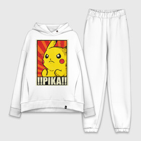 Женский костюм хлопок Oversize с принтом Pikachu Pika Pika в городе Новоалтайск,  |  | pika | pikachu | аниме | детская | детям | игры | молния | мышка | мышь | пика | пикачу | покемон | покемоны