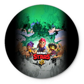 Коврик для мышки круглый с принтом Brawl Stars. в городе Новоалтайск, резина и полиэстер | круглая форма, изображение наносится на всю лицевую часть | 3d | brawl stars | moba | абстракция | бравл старс | геометрия | жанр | игра | краска | лого | логотип | надпись | текстура