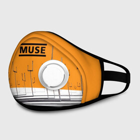 Маска из неопрена с принтом Muse в городе Новоалтайск, неопрен 100% | Форма огибающая нос. Резинки для ушей с дополнительной резинкой на затылке. Клапан для выдоха для активного дыхания при занятиях спортом. Эластичный материал маски и окантовки для лучшего растяжения и прилегания маски.  | muse | альтернативный | группа | доминик ховард | крис уолстенхолм | мосе | моус | моусе | муза | музе | музык | мусе | мьюз | мэттью беллами | прогрессивный | рок | симфонический | спейс | спейсрок