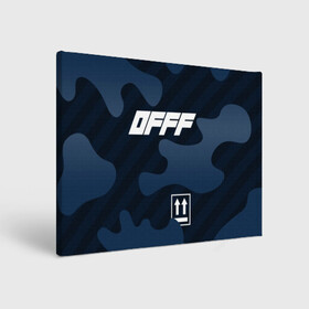 Холст прямоугольный с принтом OFFF в городе Новоалтайск, 100% ПВХ |  | abloh | black | logo | of white | off | off white | offwhite | paint | street | trend | virgil | wear | white | бренд | вайт | лого | мода | офвайт | офф | офф вайт | оффвайт | символ | стритвир | тренд | уличная