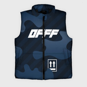 Мужской жилет утепленный 3D с принтом OFFF в городе Новоалтайск,  |  | abloh | black | logo | of white | off | off white | offwhite | paint | street | trend | virgil | wear | white | бренд | вайт | лого | мода | офвайт | офф | офф вайт | оффвайт | символ | стритвир | тренд | уличная