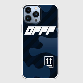 Чехол для iPhone 13 Pro Max с принтом OFFF в городе Новоалтайск,  |  | Тематика изображения на принте: abloh | black | logo | of white | off | off white | offwhite | paint | street | trend | virgil | wear | white | бренд | вайт | лого | мода | офвайт | офф | офф вайт | оффвайт | символ | стритвир | тренд | уличная