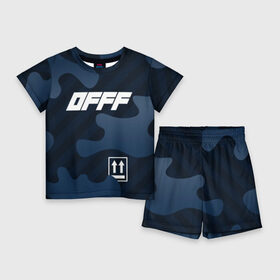 Детский костюм с шортами 3D с принтом OFFF в городе Новоалтайск,  |  | abloh | black | logo | of white | off | off white | offwhite | paint | street | trend | virgil | wear | white | бренд | вайт | лого | мода | офвайт | офф | офф вайт | оффвайт | символ | стритвир | тренд | уличная