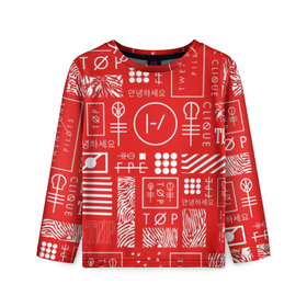 Детский лонгслив 3D с принтом TWENTY ONE PILOTS в городе Новоалтайск, 100% полиэстер | длинные рукава, круглый вырез горловины, полуприлегающий силуэт
 | 