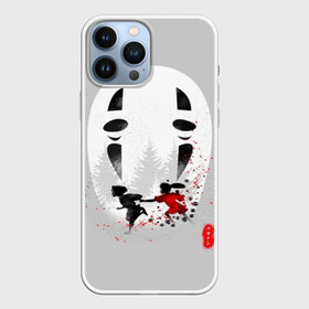 Чехол для iPhone 13 Pro Max с принтом Тихиро и Хаку убегают в городе Новоалтайск,  |  | anime | blitz | no kamikakushi | sen to chihiro | spirited away | wot | аниме | зормания | кино | мультфильм | тихиро | унесенные призраками | фентези | хаяо миядзаки | япония