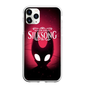 Чехол для iPhone 11 Pro Max матовый с принтом Hollow Knight SILKSONG в городе Новоалтайск, Силикон |  | Тематика изображения на принте: game | games | ghosts | godmaster | hollow | hornet | knight | metroidvania | silksong | zote | гримм | зот | игра | игры | квиррел | найт | песня | полый | призраки | пустой | рыцарь | силксонг | холлоу | хорнет | шелк