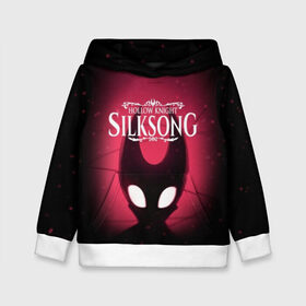 Детская толстовка 3D с принтом Hollow Knight: SILKSONG в городе Новоалтайск, 100% полиэстер | двухслойный капюшон со шнурком для регулировки, мягкие манжеты на рукавах и по низу толстовки, спереди карман-кенгуру с мягким внутренним слоем | Тематика изображения на принте: game | games | ghosts | godmaster | hollow | hornet | knight | metroidvania | silksong | zote | гримм | зот | игра | игры | квиррел | найт | песня | полый | призраки | пустой | рыцарь | силксонг | холлоу | хорнет | шелк