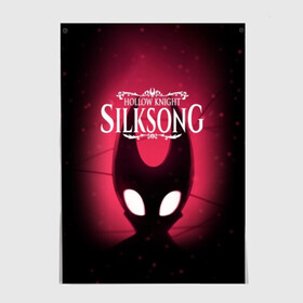 Постер с принтом Hollow Knight: SILKSONG в городе Новоалтайск, 100% бумага
 | бумага, плотность 150 мг. Матовая, но за счет высокого коэффициента гладкости имеет небольшой блеск и дает на свету блики, но в отличии от глянцевой бумаги не покрыта лаком | game | games | ghosts | godmaster | hollow | hornet | knight | metroidvania | silksong | zote | гримм | зот | игра | игры | квиррел | найт | песня | полый | призраки | пустой | рыцарь | силксонг | холлоу | хорнет | шелк