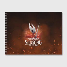 Альбом для рисования с принтом Hollow Knight SILKSONG в городе Новоалтайск, 100% бумага
 | матовая бумага, плотность 200 мг. | Тематика изображения на принте: game | games | ghosts | godmaster | hollow | hornet | knight | metroidvania | silksong | zote | гримм | зот | игра | игры | квиррел | найт | песня | полый | призраки | пустой | рыцарь | силксонг | холлоу | хорнет | шелк