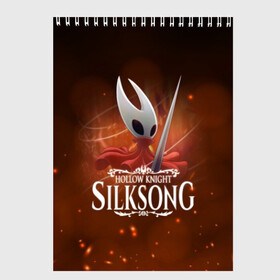 Скетчбук с принтом Hollow Knight SILKSONG в городе Новоалтайск, 100% бумага
 | 48 листов, плотность листов — 100 г/м2, плотность картонной обложки — 250 г/м2. Листы скреплены сверху удобной пружинной спиралью | game | games | ghosts | godmaster | hollow | hornet | knight | metroidvania | silksong | zote | гримм | зот | игра | игры | квиррел | найт | песня | полый | призраки | пустой | рыцарь | силксонг | холлоу | хорнет | шелк