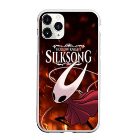Чехол для iPhone 11 Pro Max матовый с принтом Hollow Knight SILKSONG в городе Новоалтайск, Силикон |  | Тематика изображения на принте: game | games | ghosts | godmaster | hollow | hornet | knight | metroidvania | silksong | zote | гримм | зот | игра | игры | квиррел | найт | песня | полый | призраки | пустой | рыцарь | силксонг | холлоу | хорнет | шелк