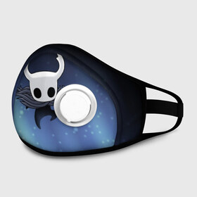 Маска из неопрена с принтом Рыцарь - HOLLOW KNIGHT в городе Новоалтайск, неопрен 100% | Форма огибающая нос. Резинки для ушей с дополнительной резинкой на затылке. Клапан для выдоха для активного дыхания при занятиях спортом. Эластичный материал маски и окантовки для лучшего растяжения и прилегания маски.  | Тематика изображения на принте: game | games | ghosts | godmaster | hollow | hornet | knight | metroidvania | silksong | zote | гримм | зот | игра | игры | квиррел | найт | песня | полый | призраки | пустой | рыцарь | силксонг | холлоу | хорнет | шелк