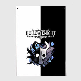 Постер с принтом Hollow Knight (Black & White) в городе Новоалтайск, 100% бумага
 | бумага, плотность 150 мг. Матовая, но за счет высокого коэффициента гладкости имеет небольшой блеск и дает на свету блики, но в отличии от глянцевой бумаги не покрыта лаком | game | hollow knight | hollow knight godmaster | hollow knight map | hollow knight ps4 | silksong | белый | зот могучий | игра | карта | королевство | метроидвания | полый король | приключения букашек | халлоунест | холлоу кнайт | черный