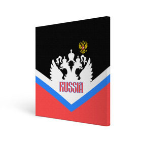 Холст квадратный с принтом HOCKEY RUSSIA в городе Новоалтайск, 100% ПВХ |  | hockey | russia | sport | герб | надписи | россия | сборная хоккея | символика | спорт | спортсмен | триколор | форма | хоккей | чемпионат | я русский