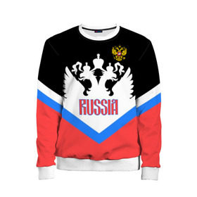 Детский свитшот 3D с принтом HOCKEY RUSSIA в городе Новоалтайск, 100% полиэстер | свободная посадка, прямой крой, мягкая тканевая резинка на рукавах и понизу свитшота | hockey | russia | sport | герб | надписи | россия | сборная хоккея | символика | спорт | спортсмен | триколор | форма | хоккей | чемпионат | я русский